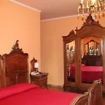 فندق Paradiso